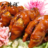 主图4