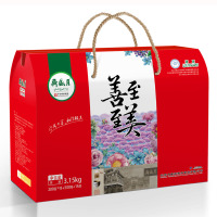 主图2