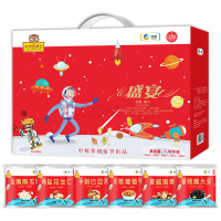 主图2