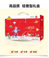 主图3