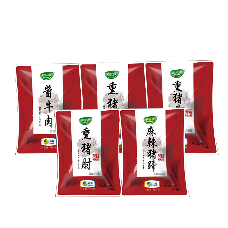 主图2