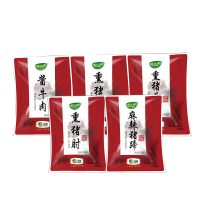 主图2