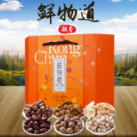 礼盒2凝香A1