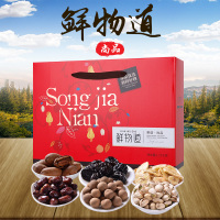 礼盒3尚品A1副本