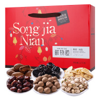 礼盒3尚品A2副本