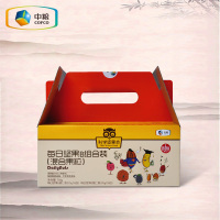 主图2