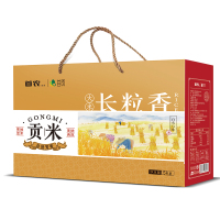 主图4