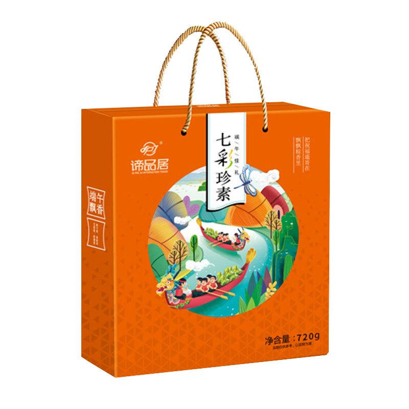 主图1