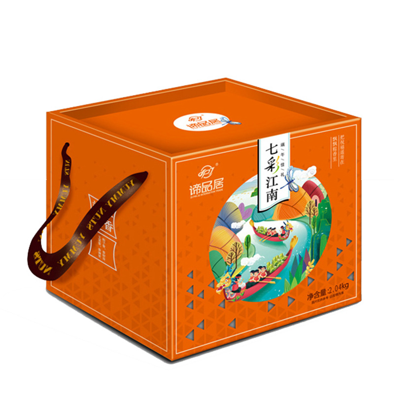 主图3