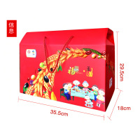 主图4