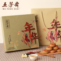 主图1