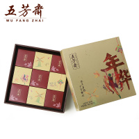 主图3