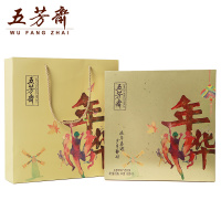 主图4