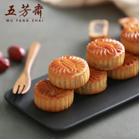 主图5