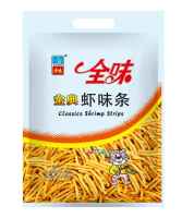 微信图片_20250623110041