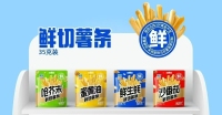 微信图片_202506231101152