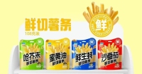 微信图片_202506231101153