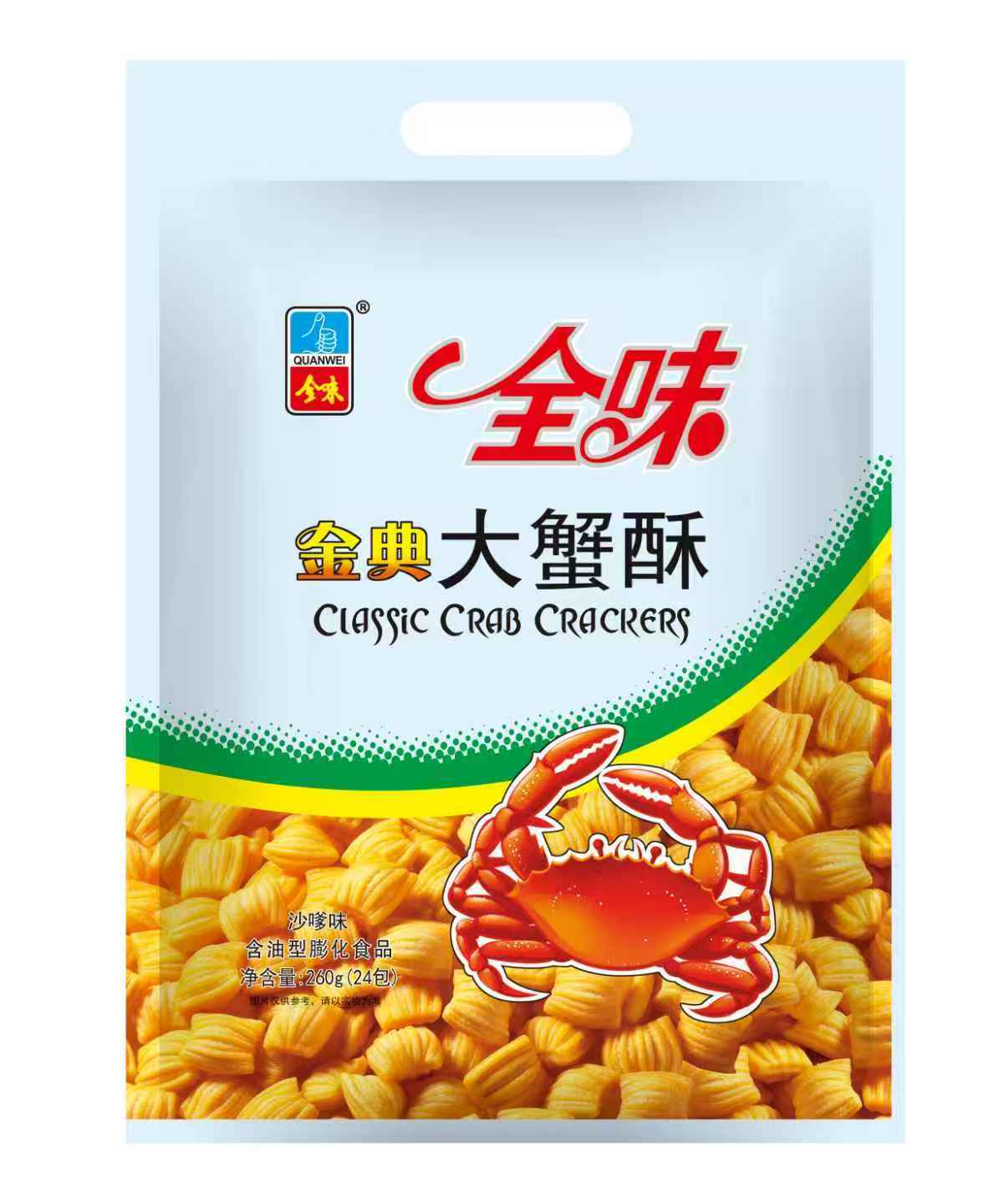 微信图片_202506231101154