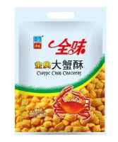 微信图片_202506231101154