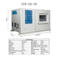 SYW-GD-30
