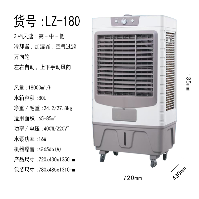 未标题-3