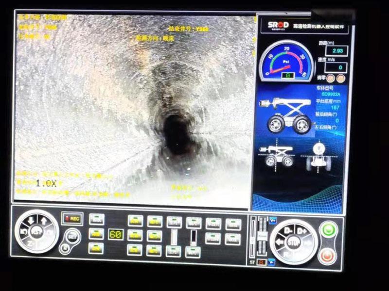 管道机器人检测2