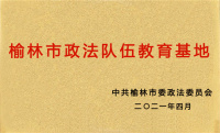 image-20250109102807-1