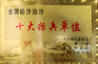 image-20250109102819-1