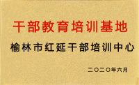 image-20250109102829-1