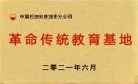 image-20250109102839-1