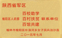image-20250109102942-1