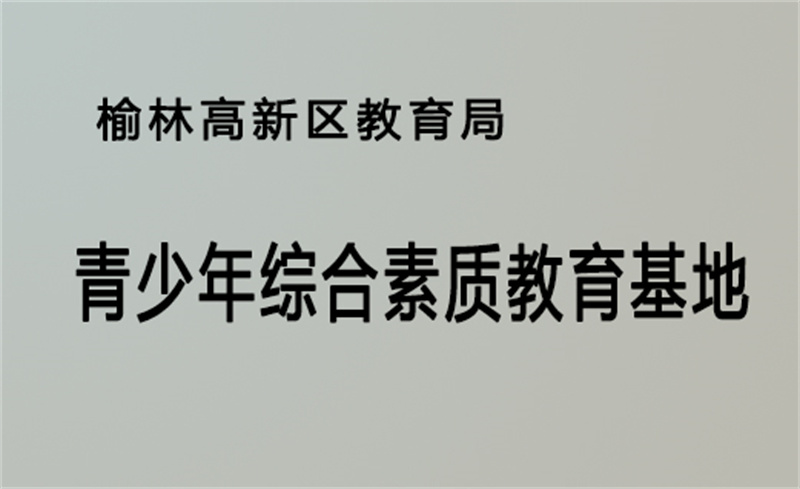 image-20250109103208-1
