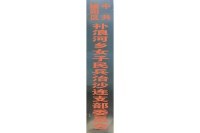 image-20250109103430-1