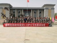 image-20250109105441-1