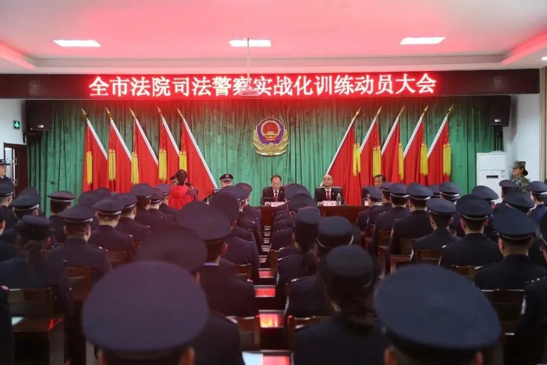 image-20250109110443-2