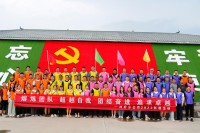 image-20250109111801-1