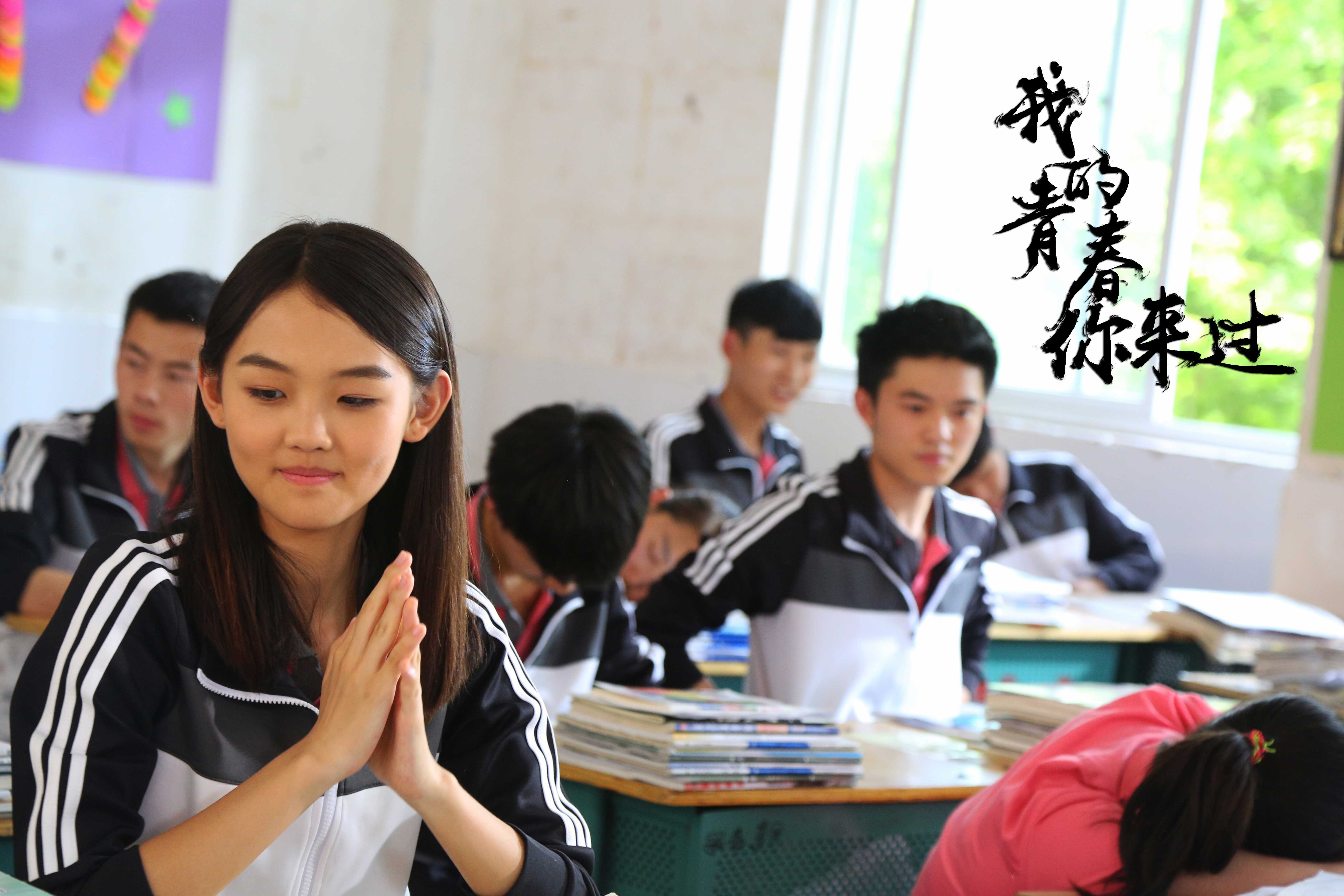 《人民检察官》