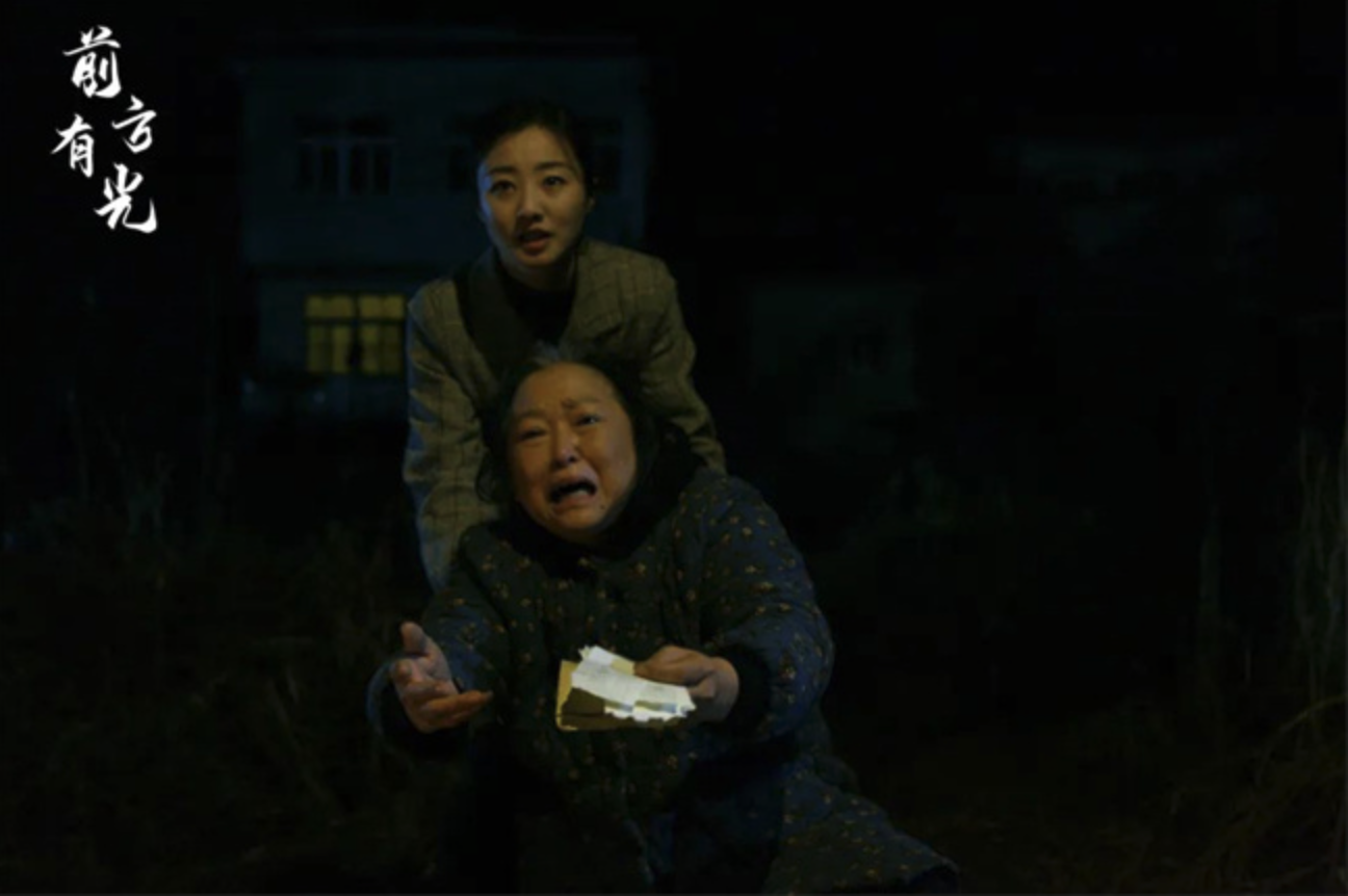 《人民检察官》
