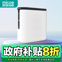 主图1-四季沐歌净水器J5