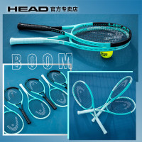 【海德230104-2】海德-HEAD网球拍-BOOM-2024新款-高芙-全碳素网球拍男女专业拍-主图3