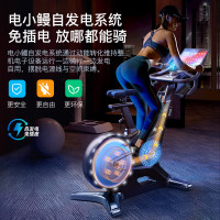 【易跑YP-F5-2】易跑YPOO动感单车幻影F5家用智能调阻静音室内自行车轻商用级健身车【行情报-3