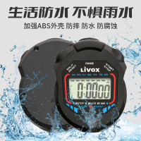 【LIVEX秒表】LIVEX秒表计时器游泳体能田径跳绳比赛裁判教练防水电子定时器体育用品-2