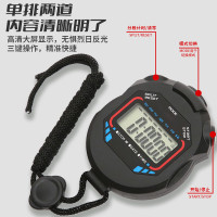 【LIVEX秒表】LIVEX秒表计时器游泳体能田径跳绳比赛裁判教练防水电子定时器体育用品-3