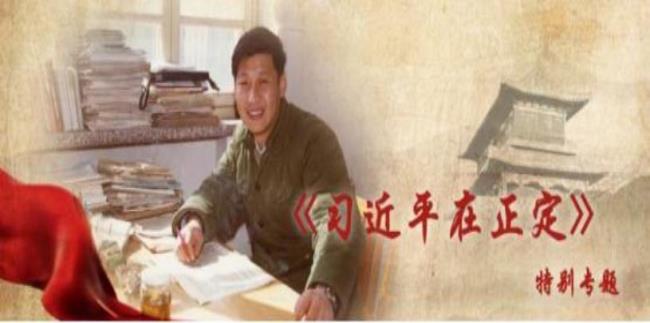 正定塔元庄村史馆-乡村振兴从这里走来