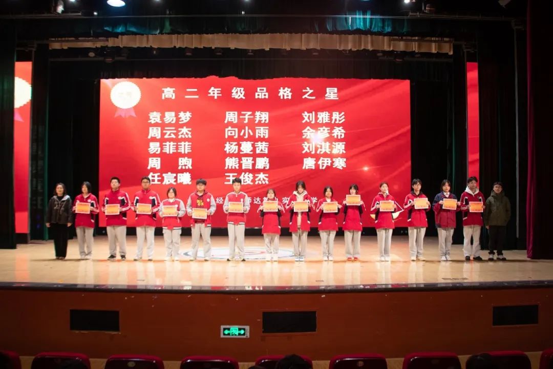 微信图片_20250317153743.jpg
