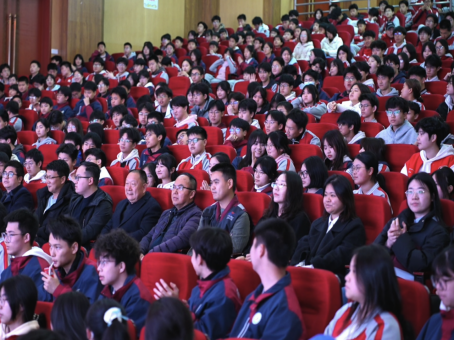 青春不燃烟火，守护健康未来讲座推文 178.png