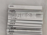 钛棒-55014829_1