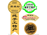 image-20250111140512-1