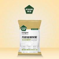 无机硅藻灰泥硅藻泥生产厂家水性无机涂料美舍艺术壁材