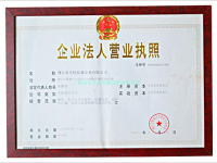 image-20250113154252-1